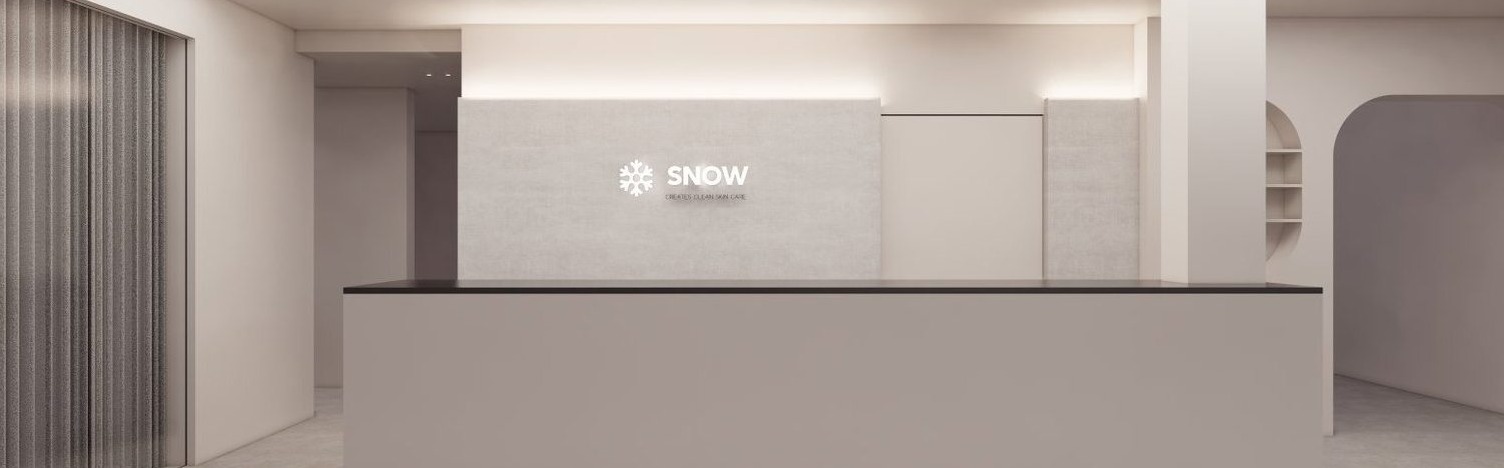 스노우의원 일산점 진료 안내